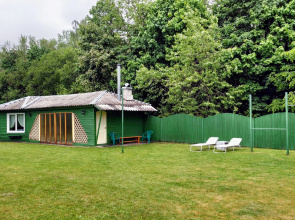 Dlya Otdykha Private House