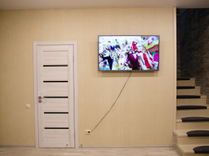 Гостевой дом Горыныч