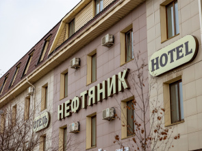 Hotel Neftyanik