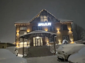 Arkhyz.ru Guest house