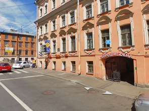 Квартира ГрибоедовАрт