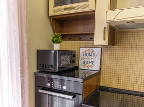 Апартаменты Уютные на Родионова