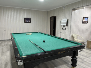 Отель Garden Plaza Bukhara