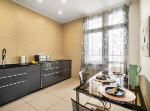 Апартаменты Flat in modern Provence