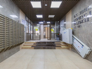 Квартира Уютная студия