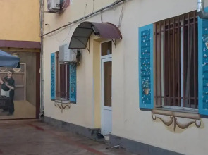 Гостевой дом Bonjour