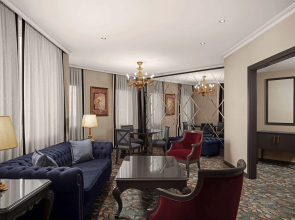 Grand Cevahir Hotel & Convention Center