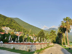 Отель Абаата