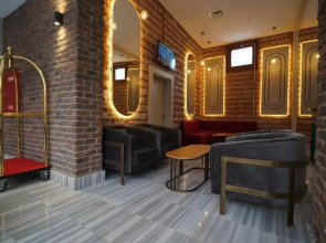 Отель Grand Sirkeci