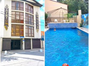 Отель Атриум