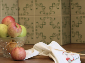 Апартаменты Green Литературная Атмосфера