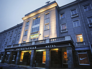 Гостиница Октябрьская