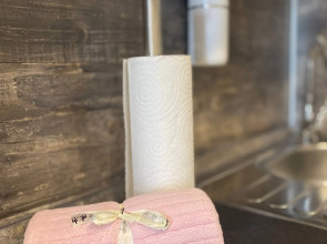 Квартира Уютная и новая