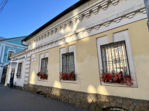 Отель Кристайл