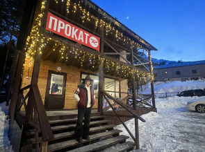 Апартаменты Rossignol