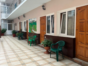 Adrianna Guest House