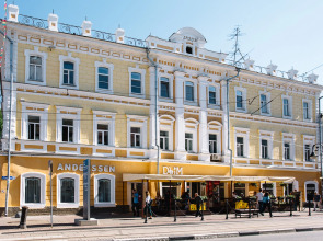 Апартаменты Сутки-Дом - Купеческие