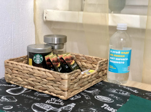 Апартаменты Easy stay Comfort & Relax Home