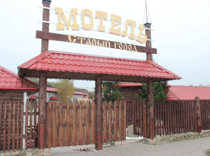 Staryij Gorod Hotel