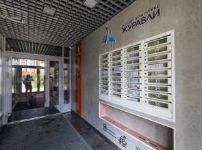 Апартаменты LS 4-х Комнатная большая Журавли