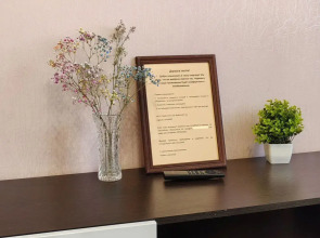 Квартира рядом c цeнтpoм гopода