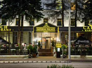 Отель Imperial Palace
