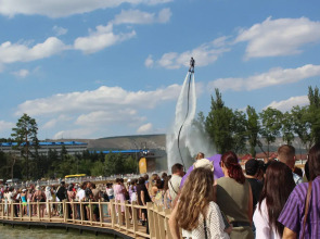 Квартира Кавказские Тропики