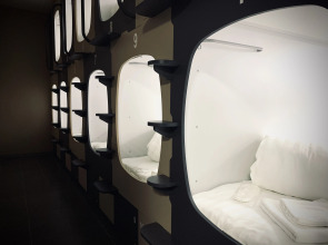 Капсульный отель Оранжевое Небо