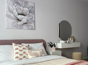 Квартира Уютная ЖК Облака2 - 160