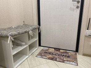 Апартаменты Белгородская улица 5