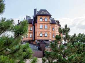 Отель Кристэлла