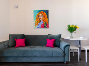 Апартаменты Палитра