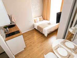 Апартаменты Добрые Cутки 5