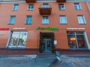 Квартира в центре с настольным футболом