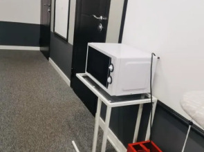 Апартаменты TravelCool 3