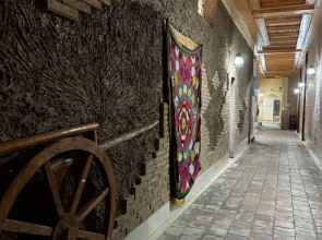Отель Hotel Arba