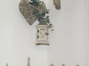 Гостевой дом Любимый