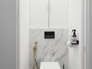 Квартира Teplo Apartments Конная 28к1