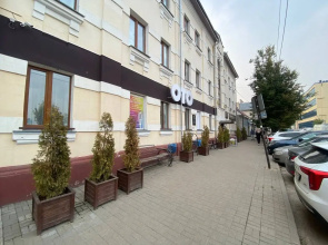 OTO Hotel