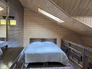Апартаменты 1312 в Sunny Valley