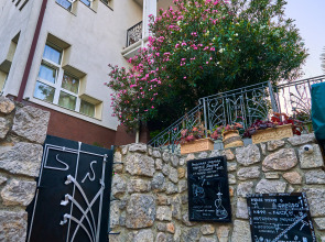 Вилла Онейро