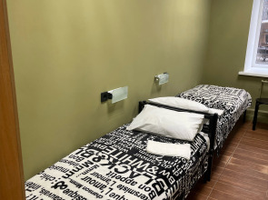 Хостел Ильинский