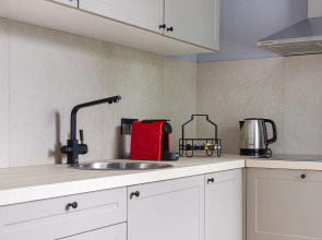 Апартаменты RentHibiny