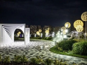 Квартира LaV&Rooms