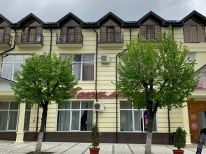 Jamilia Hotel
