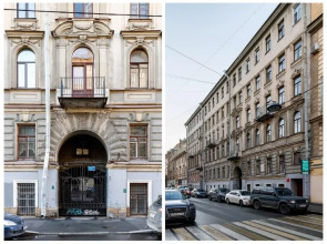 Апартаменты Город Рек на Коломенской 7 New