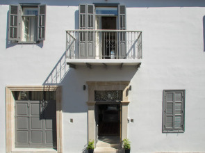 Бутик-отель Edem Traditional House