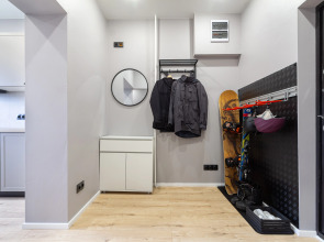 Апартаменты RentHibiny