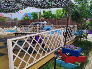 Гостевой Дом На Садовой