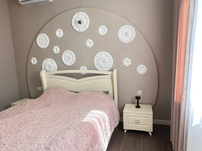 Отель Mandarina